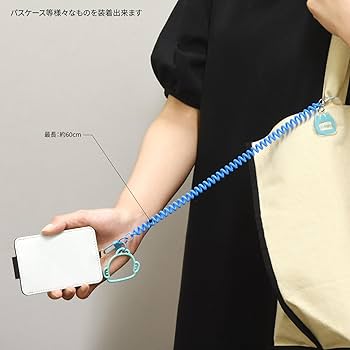 Amazon | [グルマンディーズ] サンリオキャラクターズ マルチ